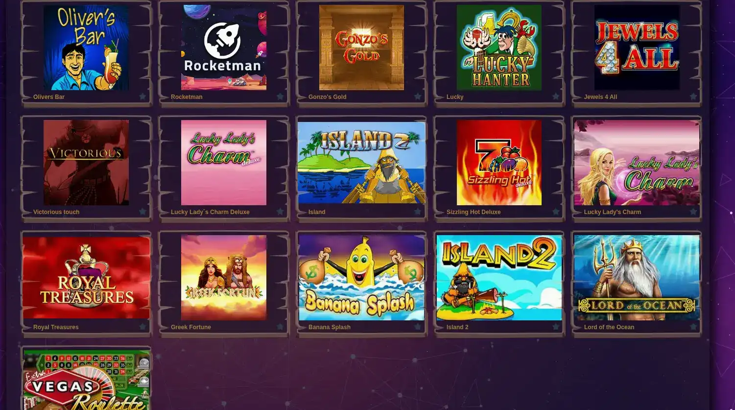 Зеркало Riobet casino вход через альтернативный домен